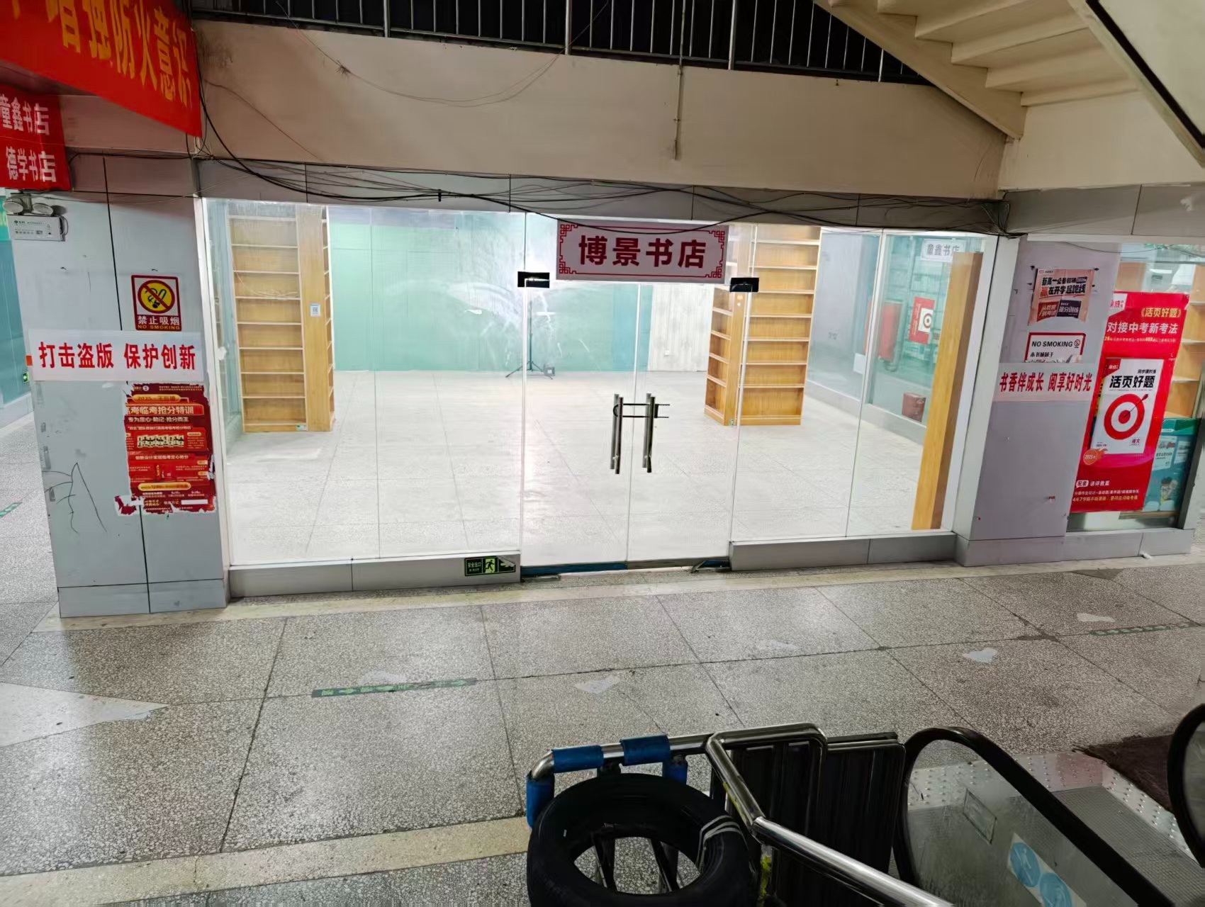 苗南西路人工智能时代，寻找下一批产业领航者