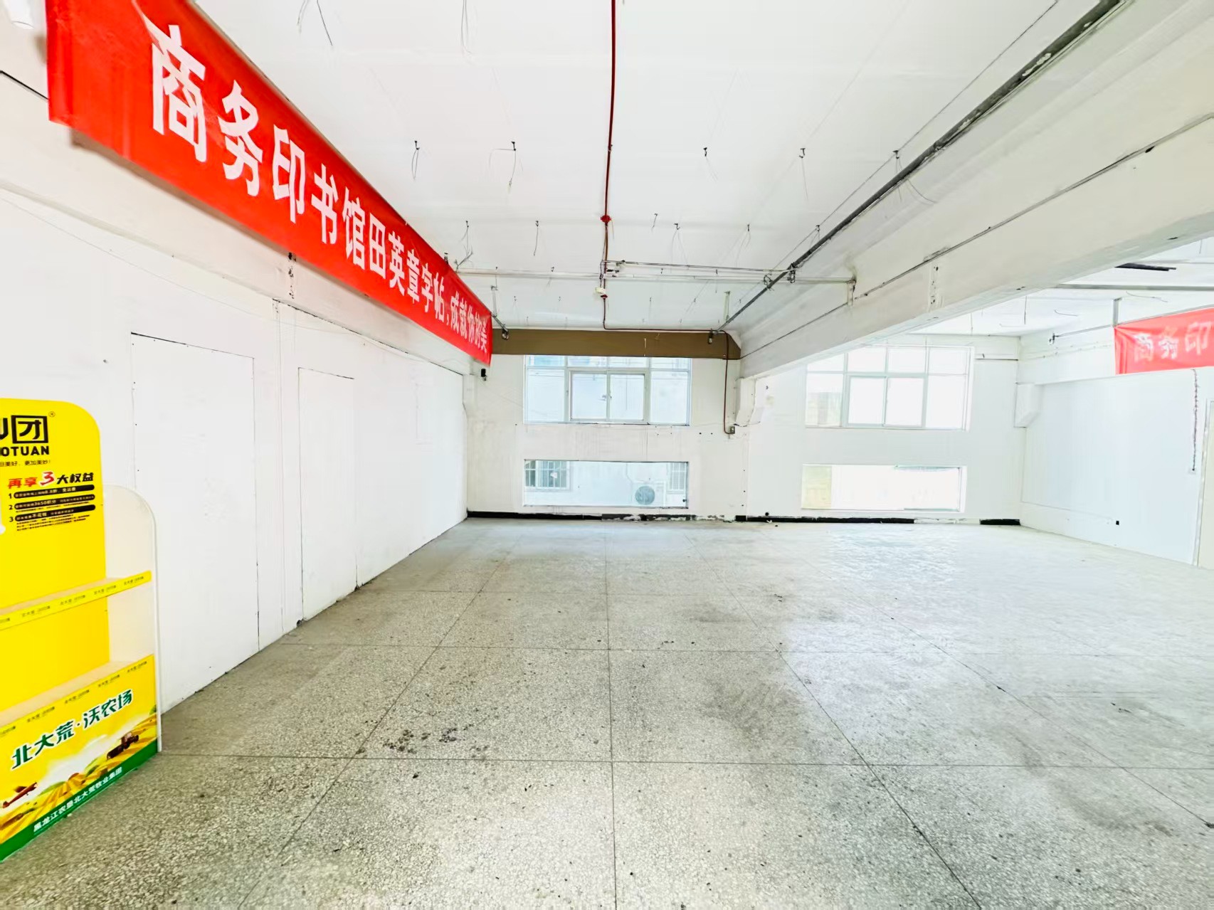 苗南西路人工智能（AI）应用企业 ✅ AI大模型应用及智能办公项目 ✅ 软件开发、数字技术企业 ✅ 电商直播、新媒体运营团队 ✅ 智能营销、智慧零售项目